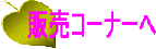 index001002.gif